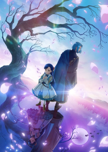 Honzuki no Gekokujou 4th Season