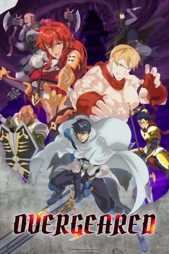 Tempal: Item No Chikara (Phần 1)